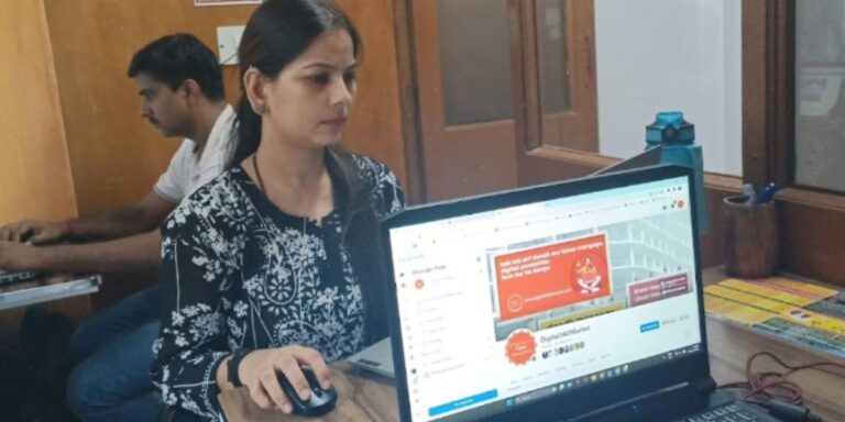 Digital Marketing Training 768x384